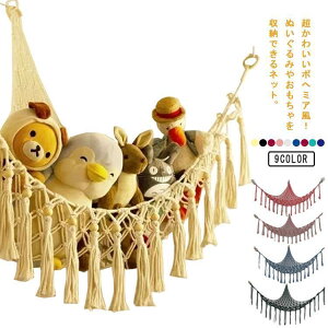 [pnbN ʂ ߋ Еt ݂艺 lbg ȃXy[X i` {w~A  CeA e Ԏ