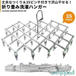 nK[ XeX s`nK[ ܂肽 [ Lk RpNg ΂   nK[ 35s` V