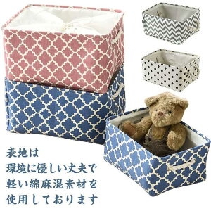 h[oXPbg e Ȗ ᔠ [{bNX Вt ܂肽  ߋ [ zc[ 󂩂 t 􂦂 z