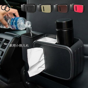 [{bNX  RpNg eBbV{bNX X}z ԗp [P[X | 㕔?h ԍ J[pi ֗ObY @\ e