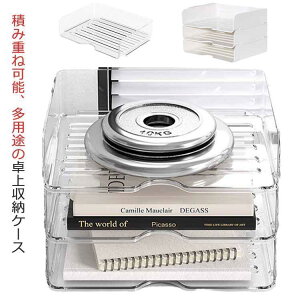 I fXN[ [ k 3i   NA [  o t@C ގP[X A4 [P[X {bNX 