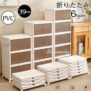 [P[X [{bNX OJ ܂肽 ςݏd LX^[t [  ߗ  e  ֗ ԍڗp  Vv