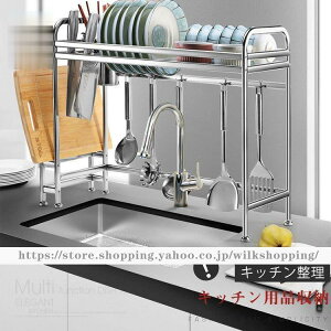 ؂胉bN ؂肩 VN Lb`[ [bN M ܂ȔX^ht H 􂢕 ؂  䏊 ֗ ȃXy[X [I