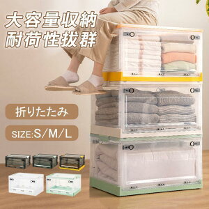 [{bNX [P[X t^t ܂肽 e  LX^[t ߑP[X vX`bN ^ Rei{bNX Wt ᔠ