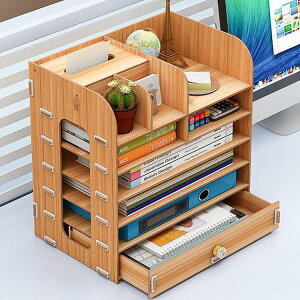 卓上収納ボックス 卓上収納 机収納ケース 小物収納 多機能 オフェス用 文具収納 小物入れ 卓上小物ボックス 大容量 デスクオーガナイザー