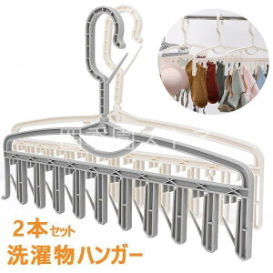 @\nK[2{Zbg@ nK[@ȃXy[X@ NbvnK[10AhtbNnK[@[nK[ [̓Abv 360x]XbNXnK[