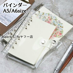 oC_[ A5 A6 6 OoC_[ Ot@C  NA ۊ [ W RNV 蒠  XPW[ NA 