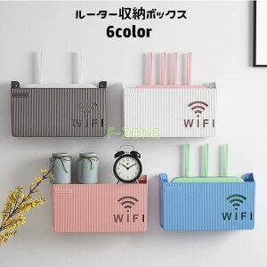 [^[[{bNX P[u{bNX Wifi@[{bNX Wi-Fi[^[ Ǌ| z XbL ǖʎ[ S Vv 