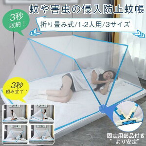 ᒠ ܂ݎ AEghA ƒp ܂肽 [֗ lbg lp xbhp a Lv O  悯 Jf΍ [֗ x 􂦂