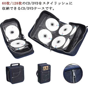 CDP[X DVDP[X 128[ t@Xi[P[X fj CD[P[X BDP[X Blu-rayP[X fBXNt@C ^ e