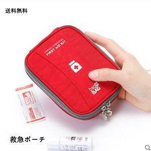 ~} }u [P[X   ~}{bNX ~}|[` }蓖 |[` s  킢 y spi gxpi