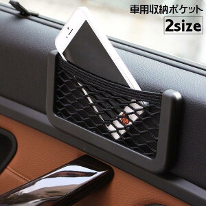 ԍڎ[ J[V[g|Pbg ԗp[|Pbg Pi X [z_[ [{bNX  X}z J[ANZT[ bV ʃe[v