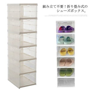 V[Y{bNX 6 ܂ݎ i V[YbN V[YP[X X NA c^ C[ V[Y[ C obO[  [{