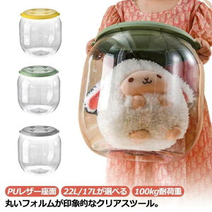 [Xc[  PUU[ [{bNX t^t NA Xc[ [   {bNXXc[ [ ᔠ y y