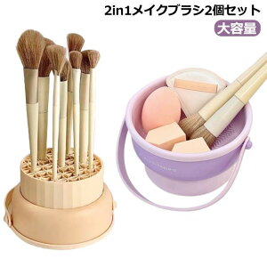 CNuVN[i[ 2in1 CNuVX^h 2Zbg VR N[i[ e ݂艺\ O\  [ X^h