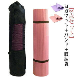 20mm Ɍ K}bg [obOt GNTTCY}bg L g[jO}bg 185*90cm y 􂢉\ K }bgXgbv