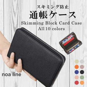 ʒP[X Ch~ {v C v s ʒ U[ e XL~Oh~ fB[X LbVJ[h RFID ώ CՒf ʒZbg [