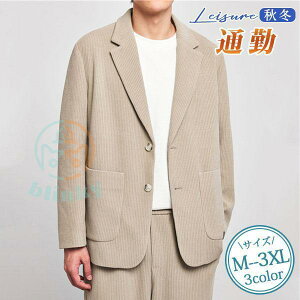 W[W ㉺Zbg Y fB[X ZbgAbv  pc X|[cEFA g jOEFA [EFA WEFA tH~