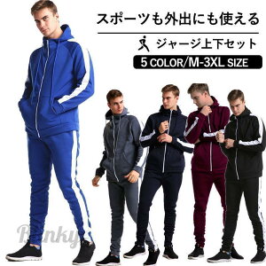 W[W Y ㉺Zbg ZbgAbv  p[J[ pc X|[cEFA g[jOEFA jOEFA [EFA WEFA tH~