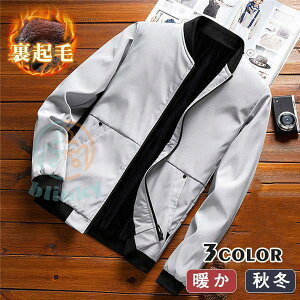 ZbgAbv ㉺Zbg Y  W[W Wp[ XEFbg t H ~ pc AEghA X|[cEFA oCN ^ 傫TCY