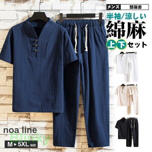 ZbgAbv ㉺Zbg Y W[W 2_Zbg l Ȗ  Opc    t ʋC   JWA