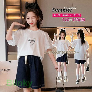 ㉺Zbg LbY W[W  pc JWA XEFbg ZbgAbv ӂ ʋC \tg Ódh~ Gǂ u ig tĎq 