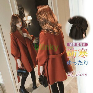 XEFbg fB[X H ~ t W[W ZbgAbv ㉺Zbg X|[cEFA ^   [EFA Oo pW}