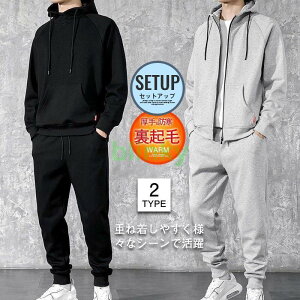 V Y fB[X StW[W Stp jp ZbgAbv XGbg ㉺Zbg p[J[ X|[cEFA  W[W 