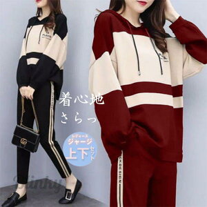 W[W fB[X XEFbg ㉺Zbg  tH 2_Zbg ZbgAbv p[J[ Y{X|[cEFA 傫TCY ^   