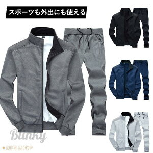 Y W[W ZbgAbv p[J[ X|[cEFA ㉺ZbgjO g[jOEFA tH~  [EFA 