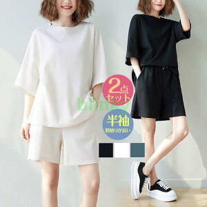 W[W fB[X ZbgAbv  fB[X ㉺Zbg ̌^Jo[ Vc n[tpc ̓ [EFA 傫TCY ^p W