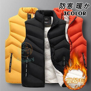 H~V Y fB[X jp ZbgAbv XGbg ㉺Zbg p[J[ X|[cEFA  W[W 