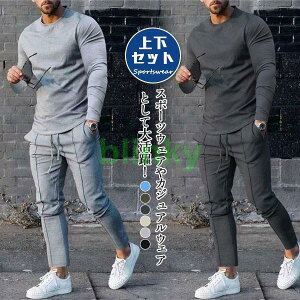 ZbgAbv Y W[W XEFbg ㉺Zbg ۃlbN  g[jOEFA EGXgS AJW n v[g ^ 