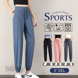 W[W fB[X WK[pc XEFbgpc Ђ JWA  X|[cEFA S t _X ^