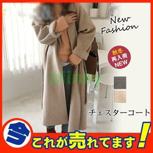 W[W ㉺ZbgH ~fB[X XEFbg t[ht  p[J[ Y{ g[jOEGA ^    傫TCY