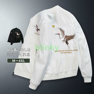 tV ZbgAbv Y W[W XEFbg StEFA ㉺Zbg g[jOEFA EGXgS XgCv ̓ ^