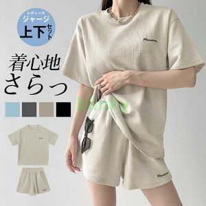 W[W ZbgAbv fB[X TVc Vbgpc 2_Zbg t pW} [EFA  X|[cEFA ^ 