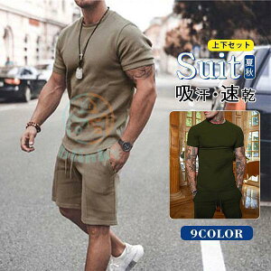 W[W Y ㉺Zbg 2_Zbg ZbgAbv  V[gpc n[tpc  ĕ z  n g[jOEFA