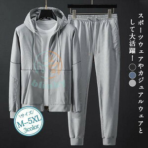 W[W Y ZbgAbv ㉺Zbg  bV אg |Pbgt EGXgS X|[cEFA JWA am i ʋC