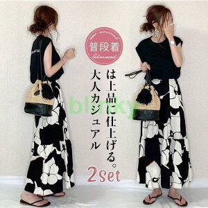 ZbgAbv fB[X W[W XEFbg ㉺Zbg XJ[g uEX  EGXgS ̓ X^CbV i JWA