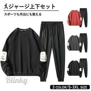 W[W ㉺Zbg Y fB[X ZbgAbv  pc X|[cEFA g jOEFA [EFA WEFA tH~