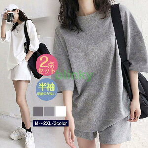 W[W fB[X ZbgAbv  fB[X ㉺Zbg ̌^Jo[ Vc n[tpc ̓ [EFA 傫TCY ^p W