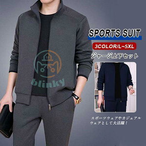 W[W Y ZbgAbv ㉺Zbg  אg |Pbgt EGXgS X|[cEFA JWA am i  ̓