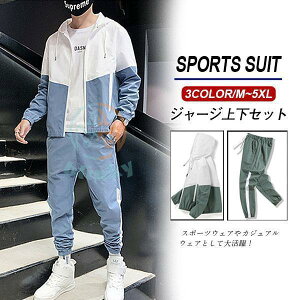 W[W Y ZbgAbv ㉺Zbg  zF؂ւ אg |Pbgt EGXgS X|[cEFA JWA am i 