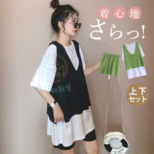 ジャージ セットアップ レディース 上下セット スウェット 無地 シンプル アメカジ 韓国風 重がね着 運動着 部屋着 ルームウェア おしゃれ