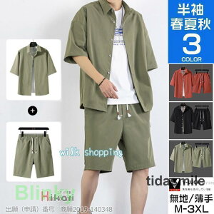 W[W ㉺ Y g[jOEFA ㉺Zbg ZbgAbv Y{ n[tpc X|[c 