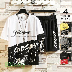 W[W ㉺ Y ZbgAbv XEFbg  ㉺Zbg X|[c JWA   ĕ