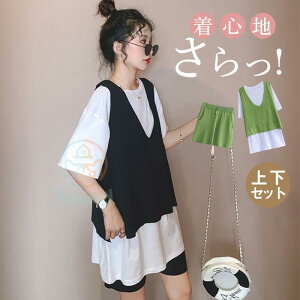 W[W ZbgAbv fB[X ㉺Zbg XEFbg n Vv AJW ؍ d˒ ^  [EFA 