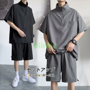 W[W Y ZbgAbv ㉺Zbg   XEFbg n[tpc JWA g[jOEFA X|[c vI[o[  Zn