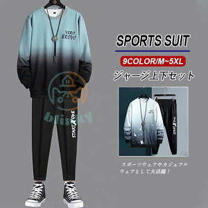 W[W Y ZbgAbv ㉺Zbg TVc  zF؂ւ אg EGXgS X|[cEFA JWA am p 